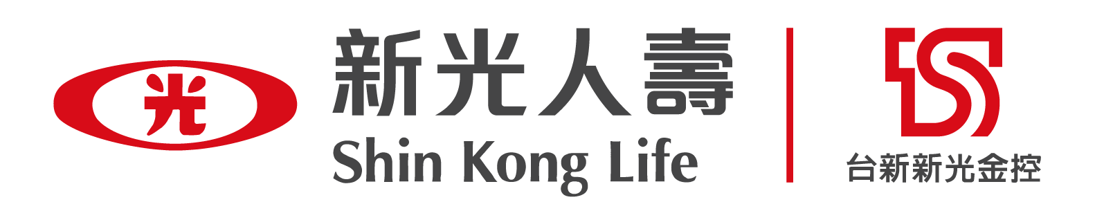 新光人壽